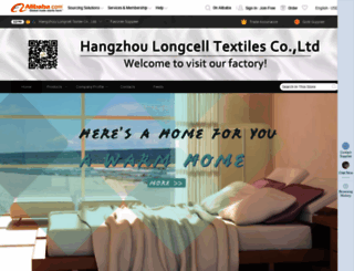 longcell.en.alibaba.com screenshot