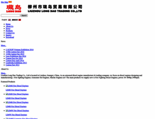 longdaodieselengine.com screenshot