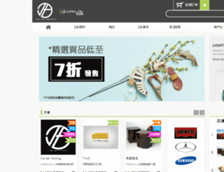 longdream.rovertech.com.hk screenshot