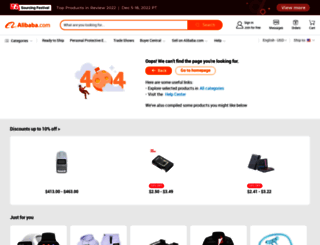 longerlighting.en.alibaba.com screenshot