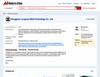 longeron-mold.en.made-in-china.com screenshot