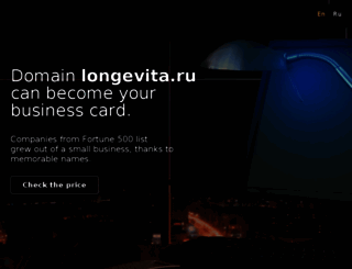 longevita.ru screenshot