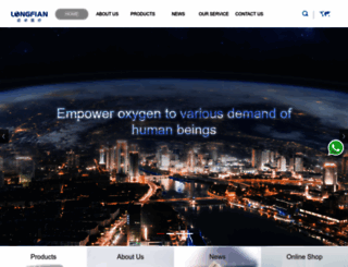 longfian.com screenshot