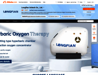 longfian.en.alibaba.com screenshot