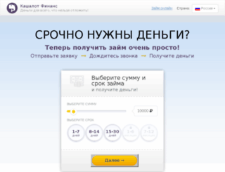 longislandcustoms.ru screenshot