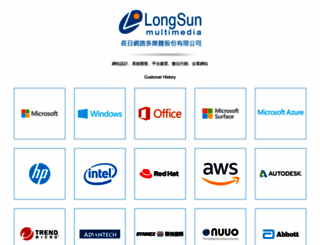 longsun.net screenshot