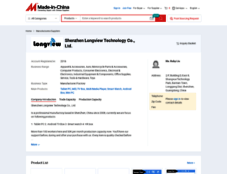 longviewtech.en.made-in-china.com screenshot
