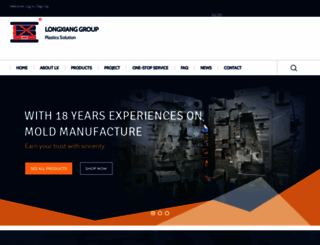 longxiang-ltd.com screenshot