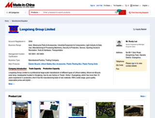 longxiang1998.en.made-in-china.com screenshot
