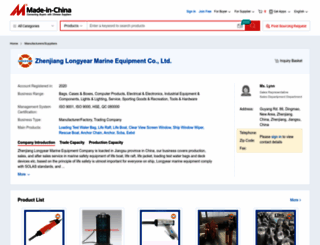longyearmarine.en.made-in-china.com screenshot