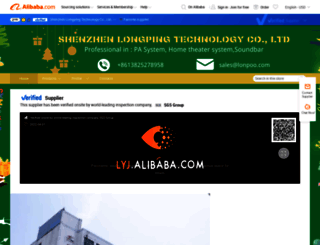 lonpoo.en.alibaba.com screenshot