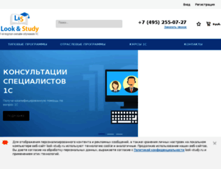 look-study.ru screenshot