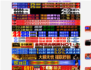 look1080.com screenshot