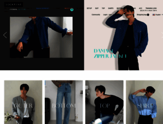 lookpine.net screenshot