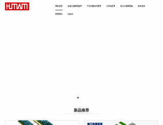looksoup.com screenshot