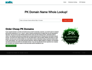 lookup.pk-domain.com screenshot