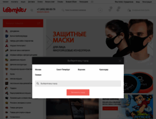 loomkits.ru screenshot