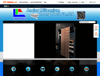 loongpack.en.alibaba.com screenshot
