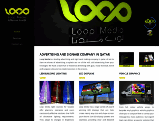 loopmedia.qa screenshot