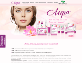 lora-beauty.ru screenshot