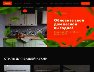 lorena-kuhni.ru screenshot