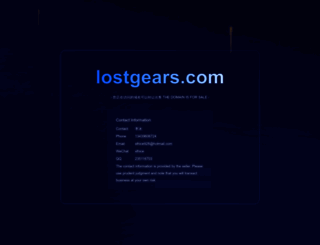 lostgears.com screenshot