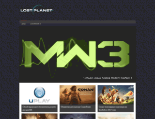 lostplanet-thegame.com screenshot