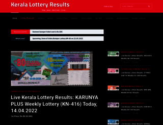 lotteryresultskerala.in screenshot