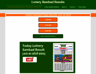 lotterysambadresults.in screenshot