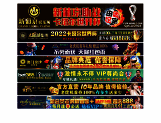 lottoyayim.com screenshot