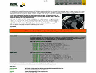 lotusdriversguide.com screenshot