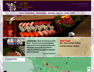 lotusgardeninpinetop.com screenshot