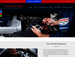 lotusmotors.co.in screenshot
