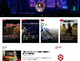 lova.jp screenshot
