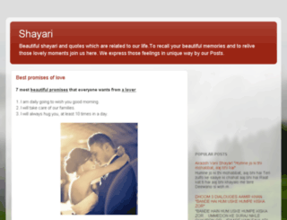 love-shayari.com screenshot