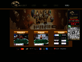 love58.com.cn screenshot