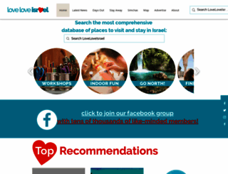 loveloveisrael.com screenshot