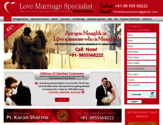 lovemarriagespecialist.com screenshot