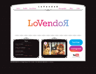 lovendor.jp screenshot