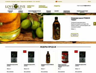 loveolive.ru screenshot