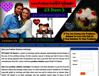 loveproblemsolution2.com screenshot