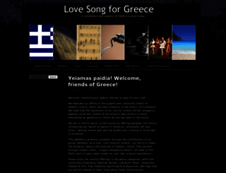 lovesongforgreece.com screenshot