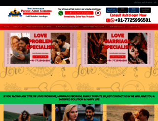 lovevashikaranastrology.com screenshot