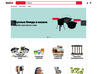 lovi24.ru screenshot