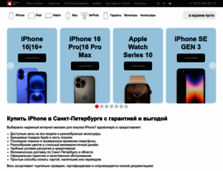 lovingmama.ru screenshot