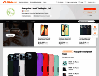lovme.en.alibaba.com screenshot
