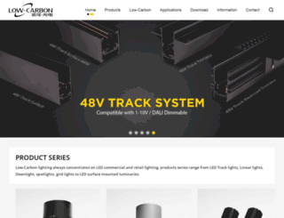 lowcarbonlux.com screenshot