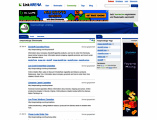 lowpricedcigs.linkarena.com screenshot