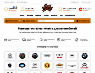 lowstuff.ru screenshot