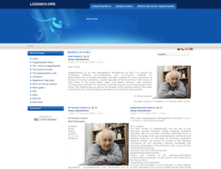 lozanov.org screenshot